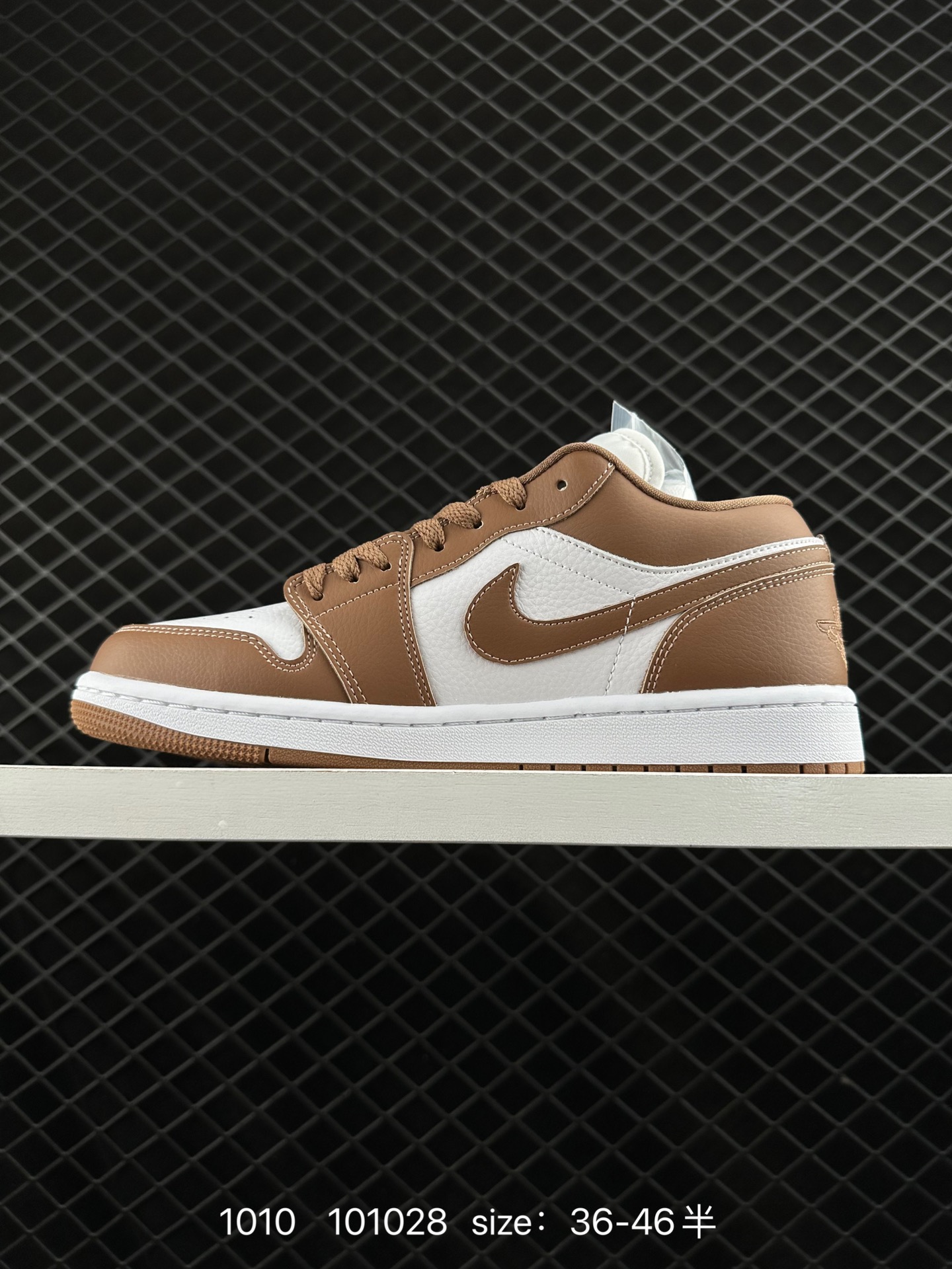 Air Jordan 1 Low AJ1